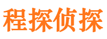 冕宁婚外情调查取证